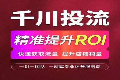 百度广告竞价案例：关键词策略调整，提升广告转化